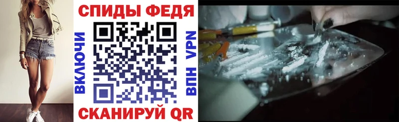 Амфетамин 97% Катайск