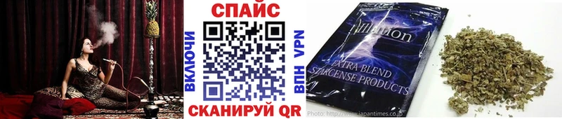 закладка  Катайск  Бутират 99% 
