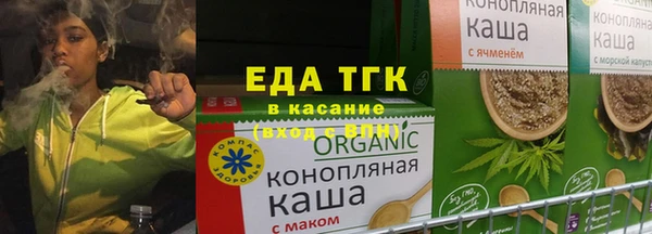 jwh Верея