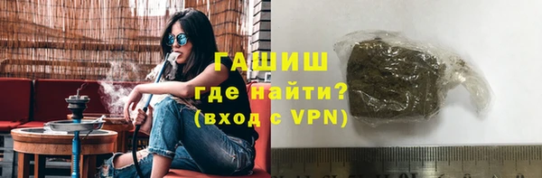 спиды Богданович