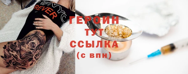 jwh Верея