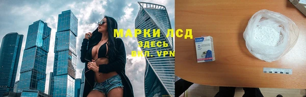 jwh Верея