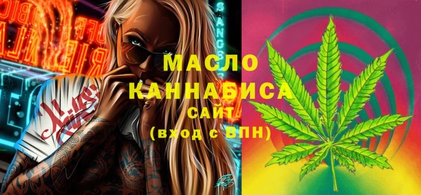 эйфоретик Бугульма
