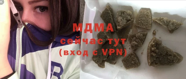мефедрон VHQ Верхнеуральск