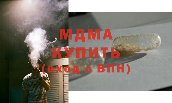 jwh Бородино