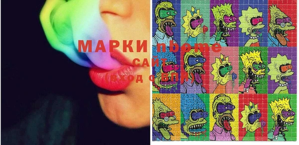 мефедрон VHQ Верхнеуральск