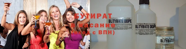 мефедрон VHQ Верхнеуральск