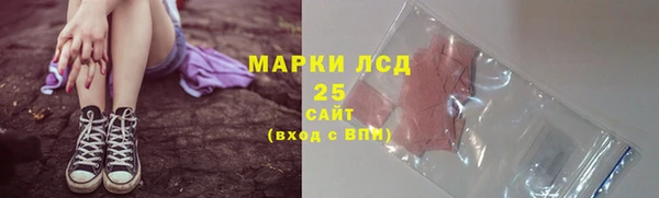 эйфоретик Бугульма