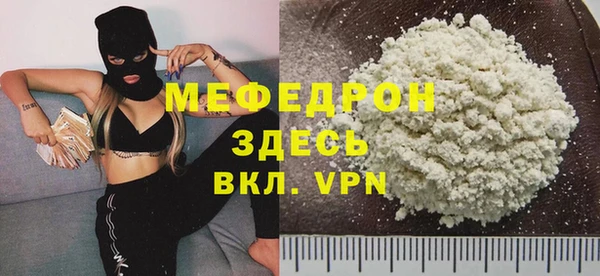 jwh Бородино