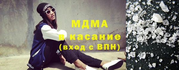 мефедрон VHQ Верхнеуральск