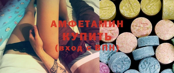jwh Бородино