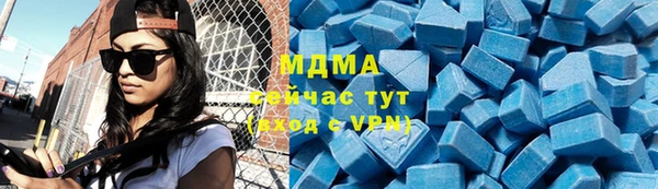 мефедрон VHQ Верхнеуральск