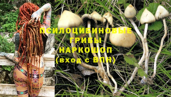 мефедрон VHQ Верхнеуральск