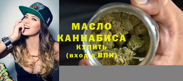 MDMA Верхний Тагил