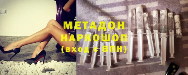 jwh Бородино
