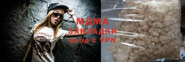 эйфоретик Бугульма